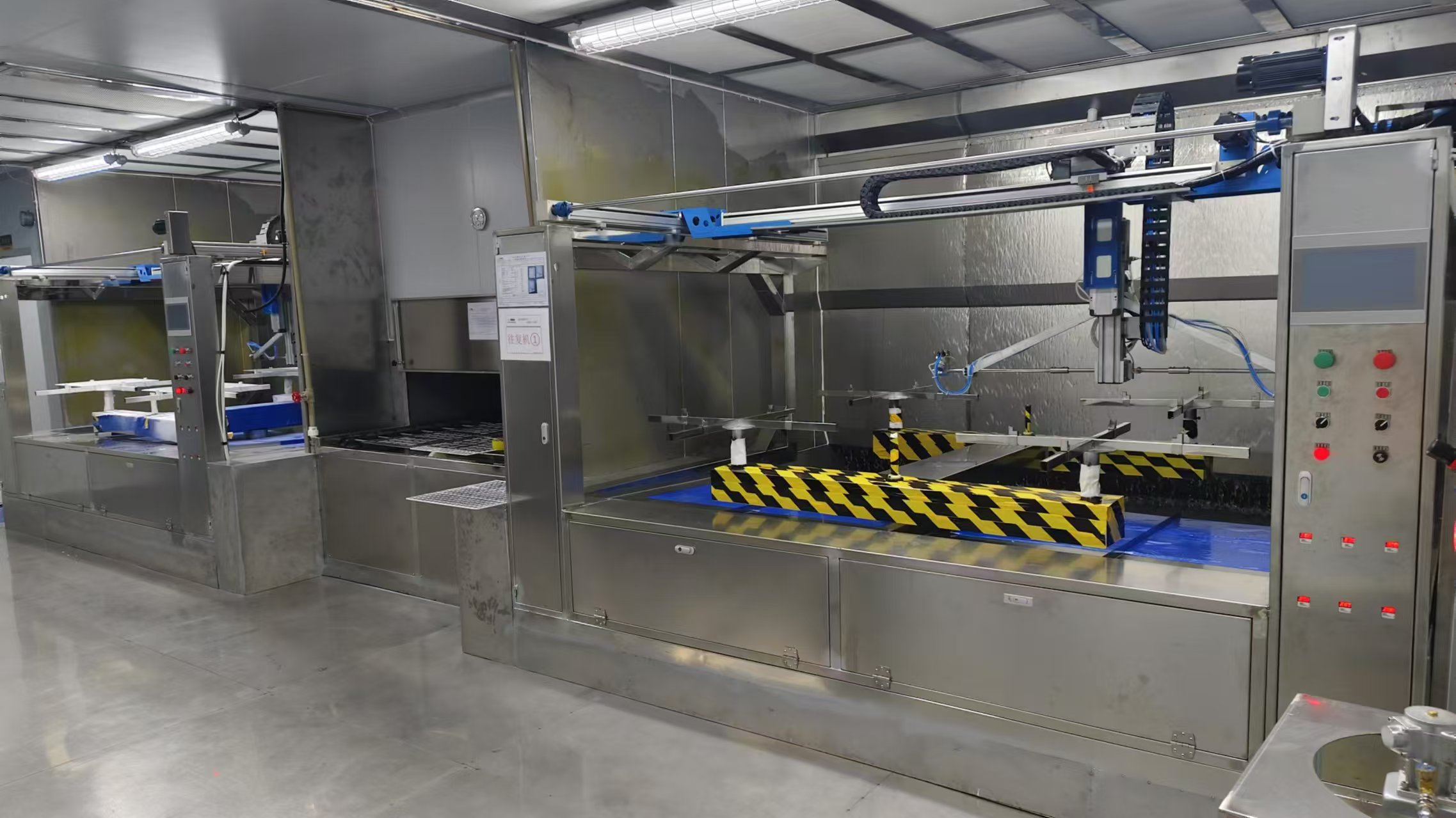 汽车喇叭网配件三涂三烤喷漆流水线 汽车喇叭网配件三涂三烤喷漆流水线