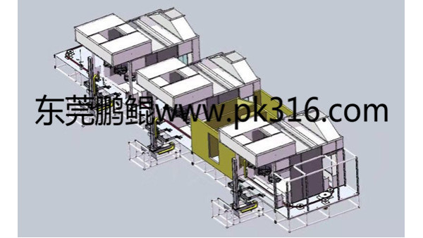 地轨链式自动喷涂线
