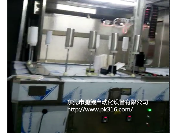 永康<i style='color:red'>保温杯喷涂设备</i>厂家提升表面工艺好品质！