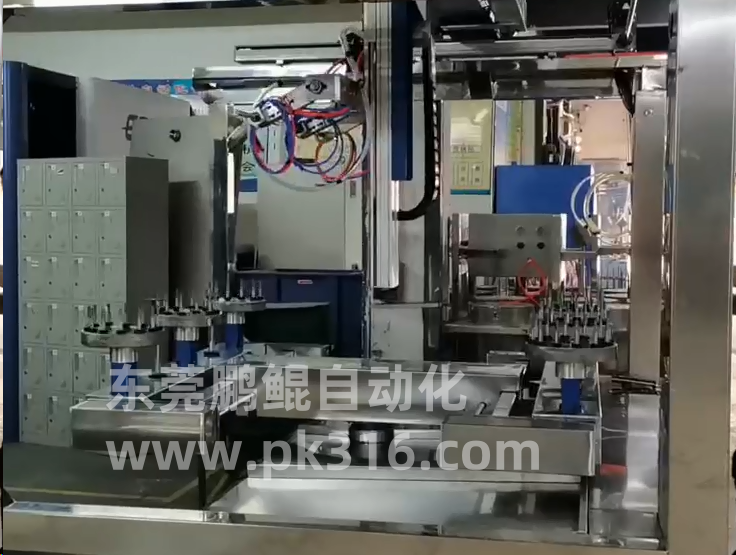 8轴喷涂机器人