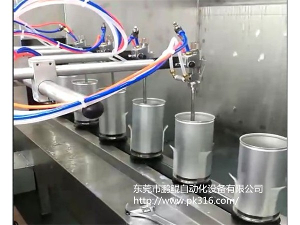 自动喷涂生产线