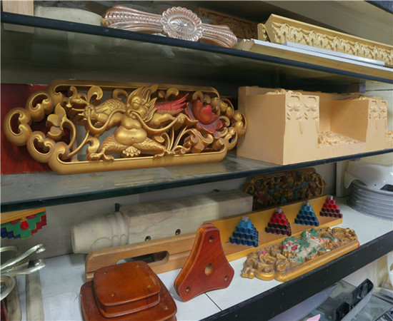 工艺品