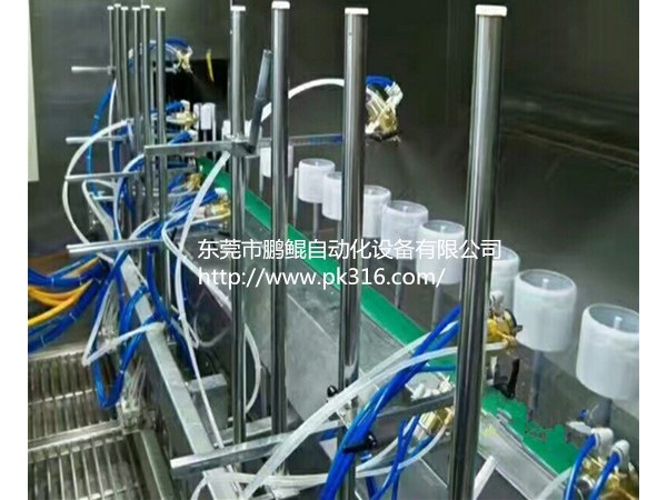 手机壳自动喷涂线