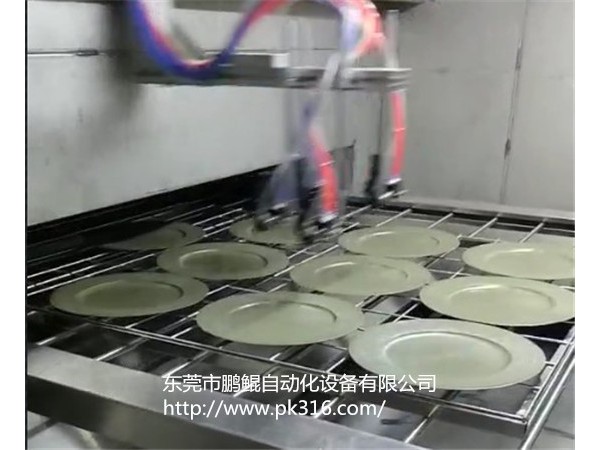 塑料盘子自动喷涂设备解决方案