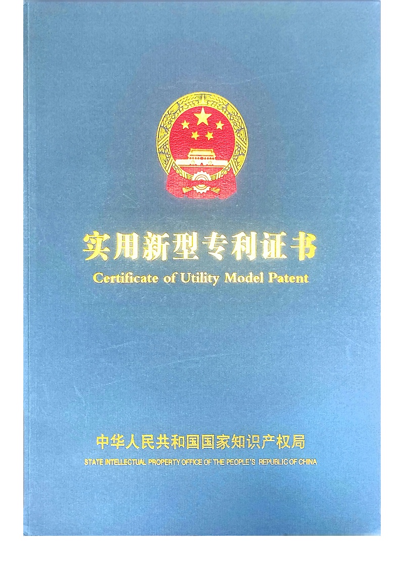 三轴连动环形自动喷漆机