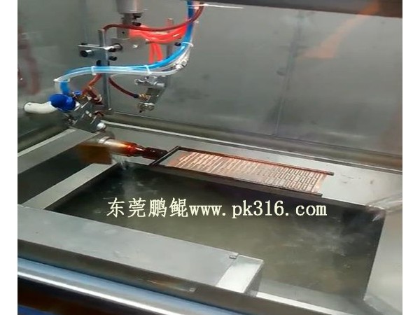 深圳<i style='color:red'>电子产品单盘回转喷漆机</i>，体积小移动灵活