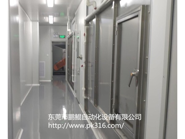 东莞无尘自动喷涂线厂家专业研发制造