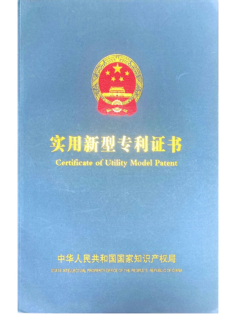 在线往复喷漆机