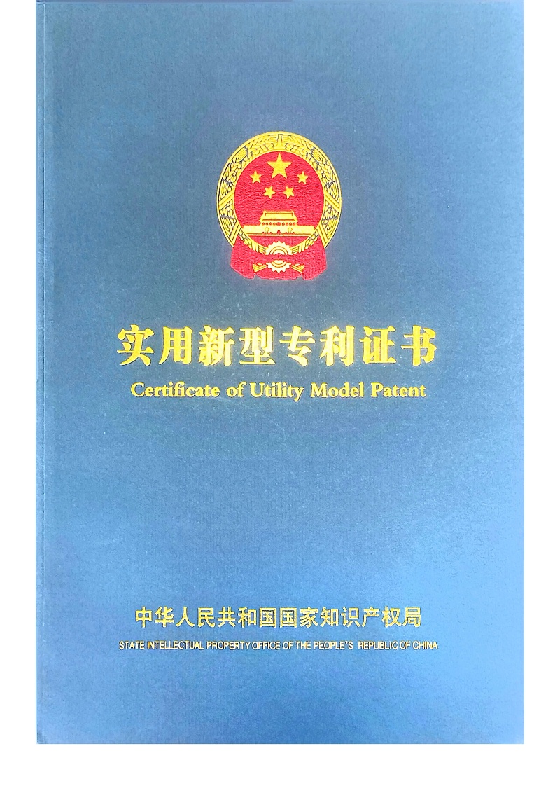 4盘4轴往复喷漆机 (2)