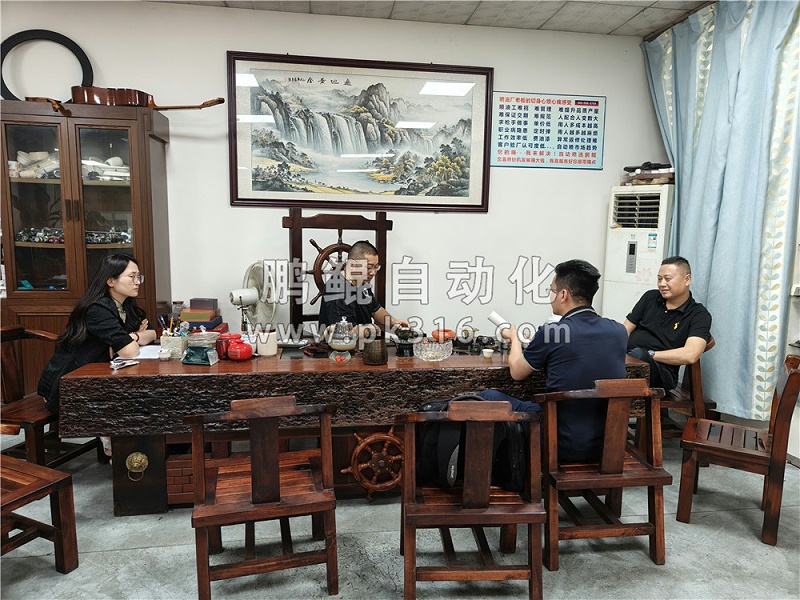 水性漆自动喷涂线
