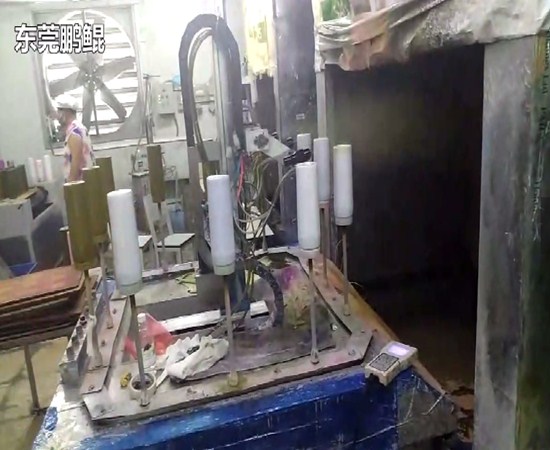 五金件小型自动喷漆机