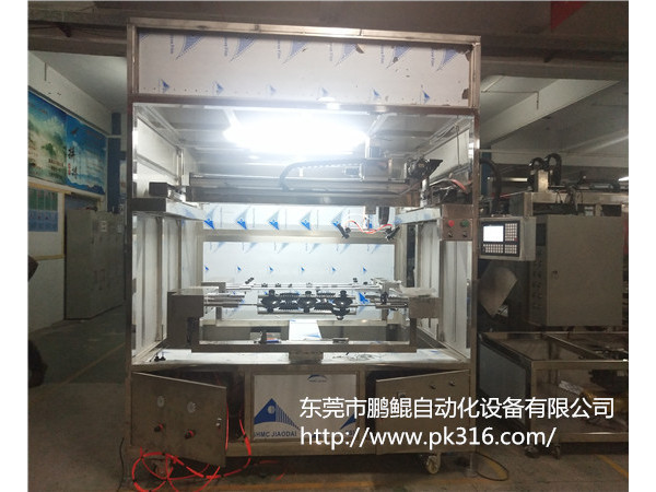 造成“<i style='color:red'>发夹自动喷漆机</i>”的工作环境气味大的原因？