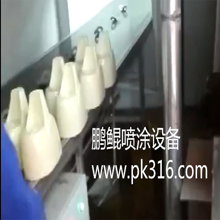 塑胶喷涂设备 