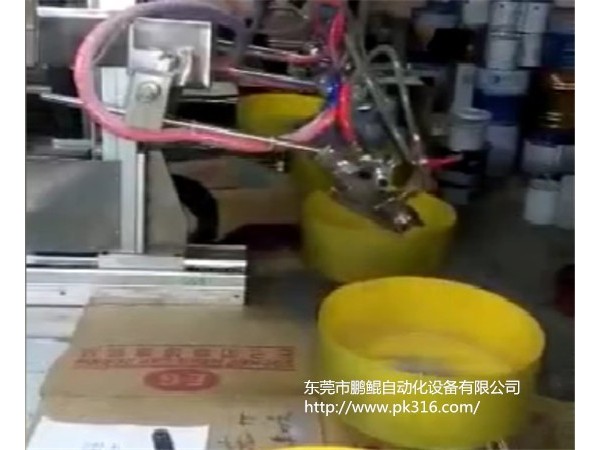 铁氟龙涂装加工价格