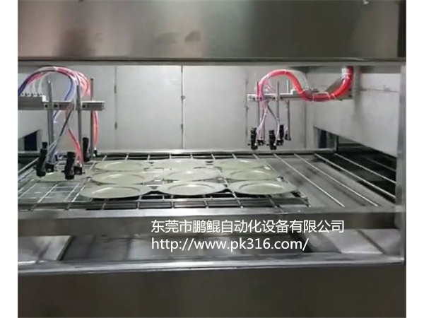 果盘自动喷漆机
